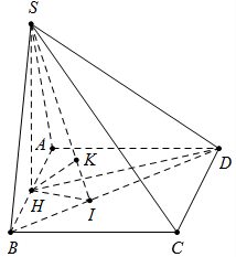 Đề: Cho hình chóp S.ABCD có đáy là hình vuông cạnh a, , hình chiếu vuông góc H của S lên mặt (ABCD) là trung điểm của đoạn AB. Tính chiều cao h của khối chóp H.SBD theo a. 1