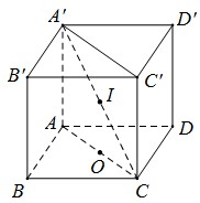 Đề: Một hình lập phương có cạnh bằng 2a vừa nội tiếp hình lăng trụ (T) vừa nội tiếp mặt cầu (C). Tính tỉ số thể tích (frac{{{V_{(C)}}}}{{{V_{(T)}}}}) giữa khối cầu và khối lăng trụ giới hạn bởi (C) và (T)? 1