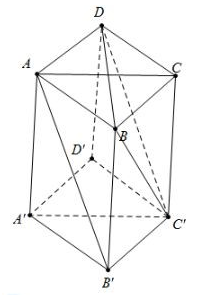 Đề: Cho lăng trụ đứng ABC.A'B'C' có đáy là tam giác đều cạnh a và AB' vuông góc với BC'. Thể tích của lăng trụ đã cho là: 1