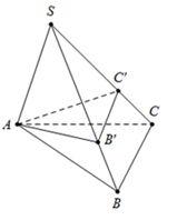 Đề: Cho khối chóp S.ABC có (widehat {ASB} = widehat {BSC} = widehat {CSA} = {60^0},) độ dài các cạnh (SA = a,SB = frac{{3a}}{2},SC = 2a.) Tính thể tích V của khối chóp S.ABC. 1