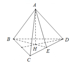 Đề: Cho tứ diện đều ABCD có cạnh a. Tìm bán kính R của mặt cầu tiếp xúc với các mặt của tứ diện. 1