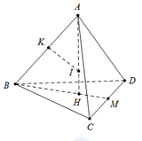 Đề: Cho tứ diện đều ABCD cạnh bằng x. Mặt cầu tiếp xúc với 6 cạnh tứ diện đều ABCD có bán kính bằng: 1