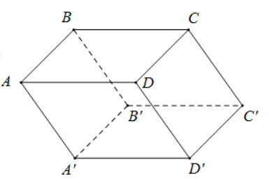 Đề: Cho hình hộp ABCDA’B’C’D’ có tất cả các cạnh bằng a, các cạnh xuất phát từ đỉnh A của hình hộp đôi một tạo với nhau một góc 600. Tính thể tích hình hộp ABCD.A’B’C’D’. 1