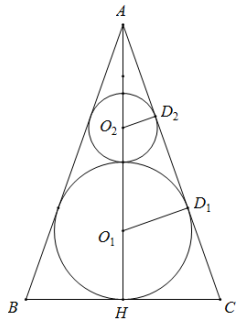 Đề: Người ta đặt được vào một hình nón hai khối cầu có bán kính lần lượt là a và 2a, sao cho các khối cầu đều tiếp xúc với mặt xung quanh của hình nón, hai khối cầu tiếp xúc với nhau và khối cầu lớn tiếp xúc với đáy của hình nón. Tìm bán kính đáy R của hình nón. 1