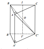 Đề: Cho hình lăng trụ đứng ABC.A’B’C’ có đáy ABC là tam giác vuông tại A và AC=a, (widehat {ACB} = {60^0}.) Đường chéo BC’ tạo với mặt phẳng (AA’C’C) góc ({30^0}) . Tính bán kính mặt cầu (S) ngoại tiếp một hình lăng trụ. 1
