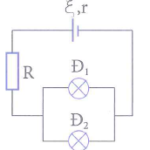 cho mạch điện (e,r) như hình vẽ. 608ca6d0f08f7.png